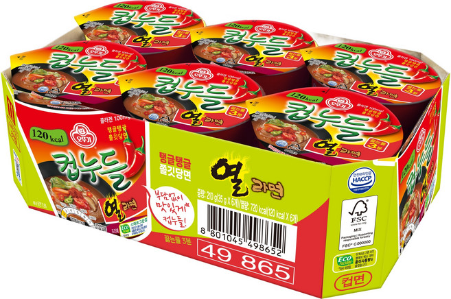 오뚜기 컵누들 열라면 35g, 6개