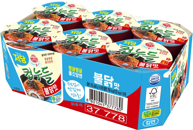 컵누들 불닭맛 42g, 6개