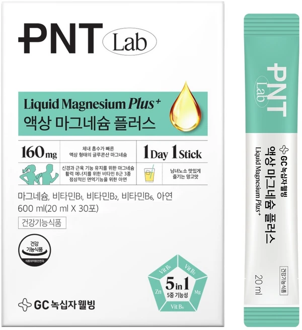 GC녹십자웰빙 PNT 액상 마그네슘, 600ml, 1개 - 쿠팡
