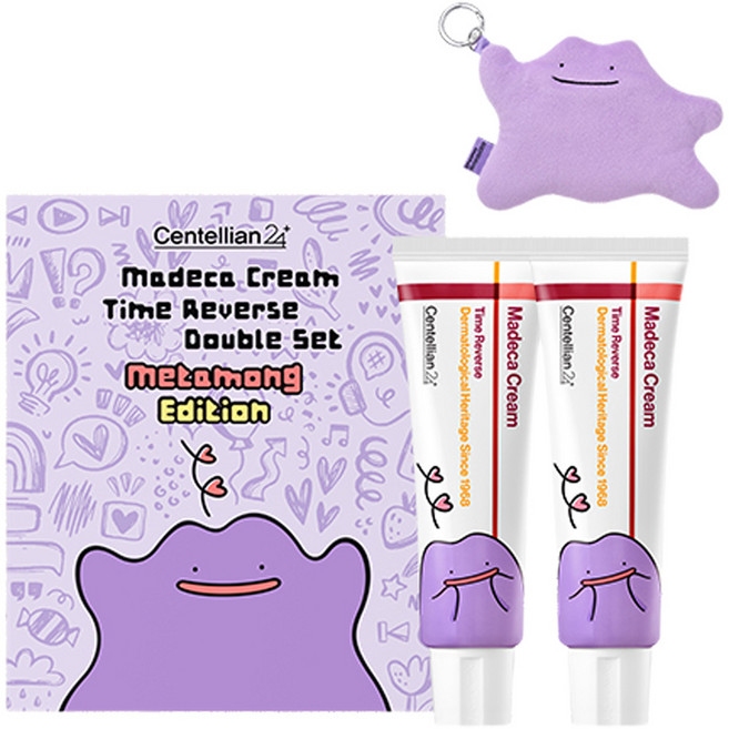 센텔리안24 마데카 크림 타임 리버스 50ml 2개+ 메타몽 키링 파우치 세트, 1세트