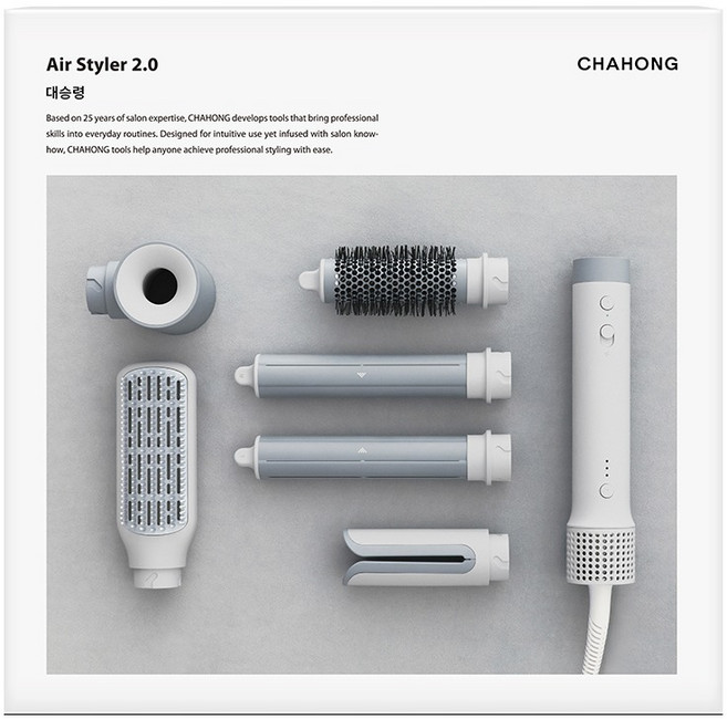 차홍 에어 스타일러 2.0 대승령, 화이트 + 그레이, CHC2025CAS