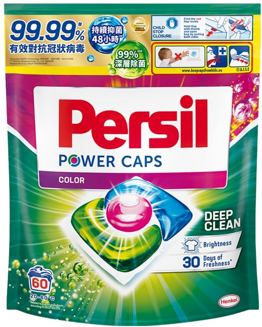 Persil 寶瀅 3合1洗衣膠囊 護色款補充包, 60顆, 1袋