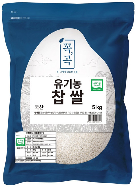 두보식품 국산 유기농 찹쌀, 5kg, 1개