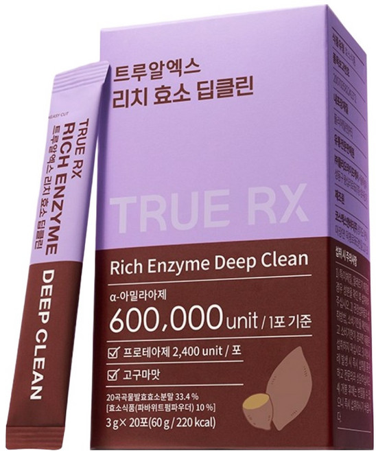 트루알엑스 리치 효소 딥클린 군고구마맛 곡물 발효 저분자 효소 클리오 60g, 1개, 20회분