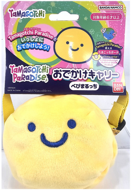 다마고치 케이스 백, 베이비 마루치, 1개