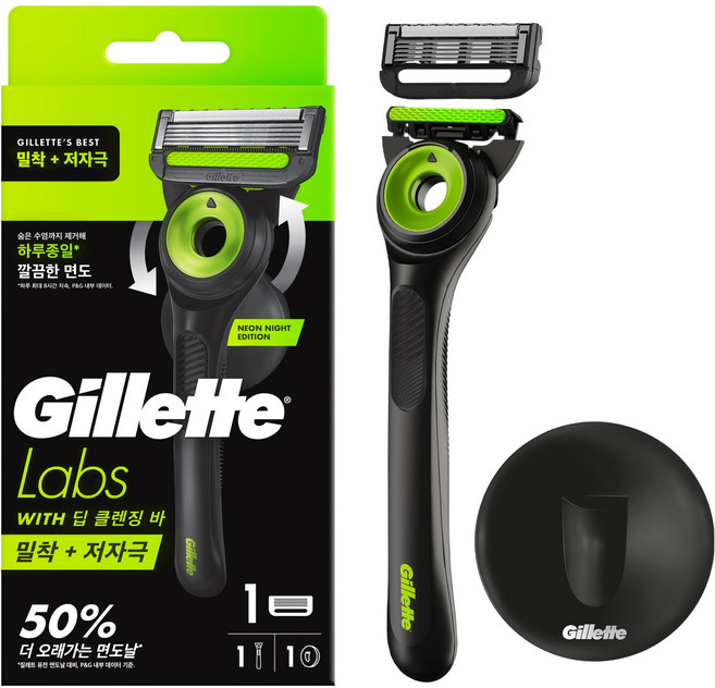 질레트랩스 정품 네온 나이트 에디션, 핸들 + 면도날 + 행어, 1개