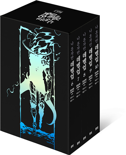 D&C MEDIA 我獨自升級 6~10集 盒裝套組(漫畫), 張成洛(REDICE STUDIO