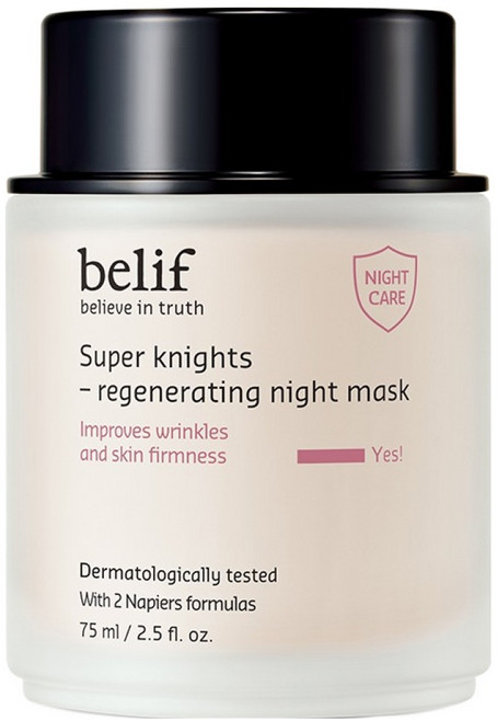 빌리프 슈퍼나이츠 리제너레이팅 나이트 마스크, 1개입, 1개