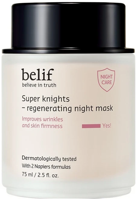 빌리프 슈퍼나이츠 리제너레이팅 나이트 마스크, 1개입, 1개 - 쿠팡