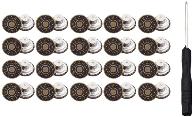 앙플러스 만능 셀프 바지 수선 요술 단추 17 x 8.5mm 20p + 드라이버, 브론즈진스, 1세트