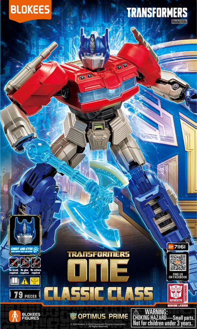 블로키 미미월드 트랜스포머 CC 11 챔피언 클래스 옵티머스프라임, 1개