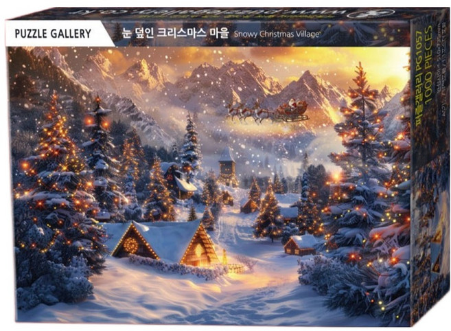 PuzzleGallery 雪景聖誕村莊拼圖 PG1057, 混合色, 1個, 1000件