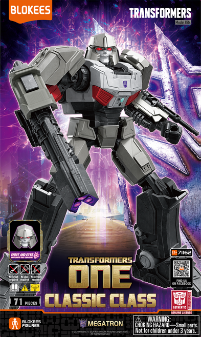 블로키 미미월드 트랜스포머 CC 12 챔피언 클래스 메가트론, 1개