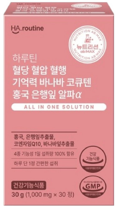 하루틴 혈당 혈압 혈행 기억력 바나바 코큐텐 홍국 은행잎 알파 30g, 1개, 30정