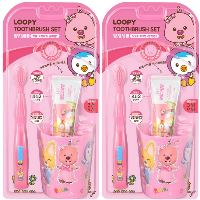 케이엠제약 뽀로로 루피 양치 세트, 2세트