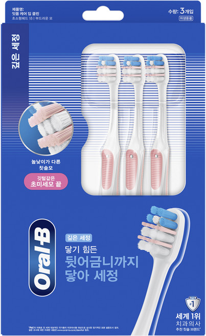 오랄비 깊은세정 잇몸케어 딥클린, 1개, 3개입