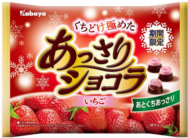 카바야 쇼콜라 딸기맛 초콜릿, 142g, 1개