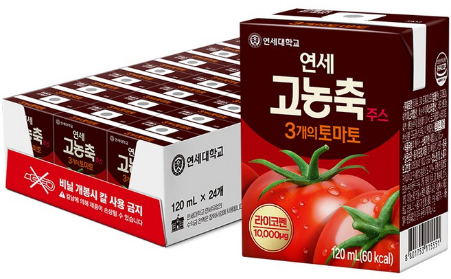 연세유업 고농축주스 3개의 토마토, 24개, 120ml