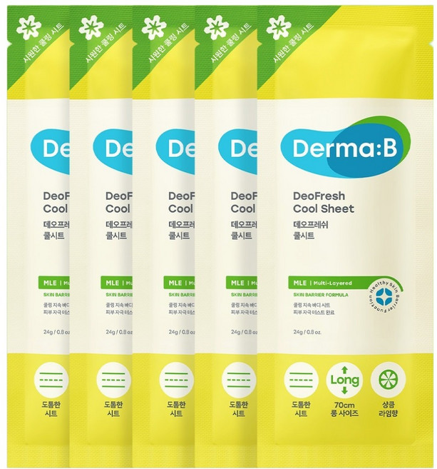 Derma B Deofresh 酷涼濕巾, 5個, 24g