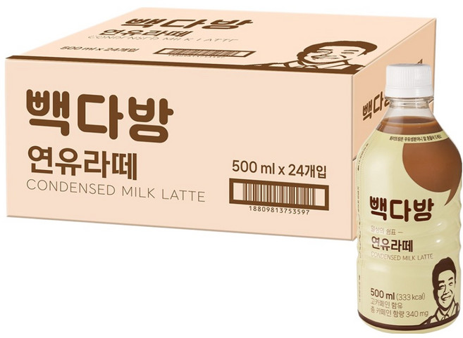 빽다방 연유라떼, 24개, 500ml