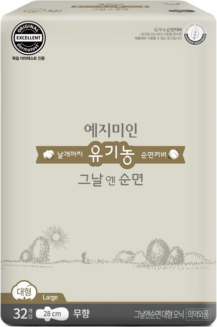 예지미인 그날엔순면 순면커버 생리대 날개형, 대형, 32개입, 1개