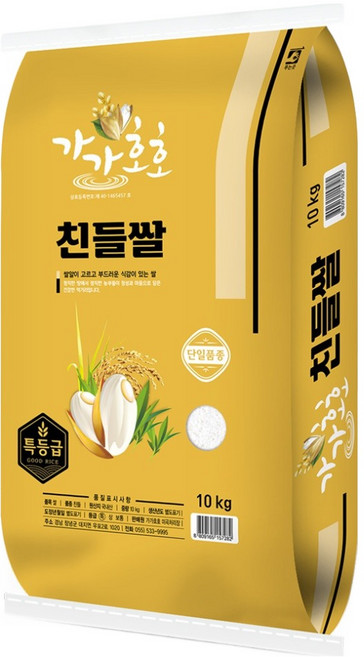 가가호호 친들쌀, 10kg, 1개, 특등급