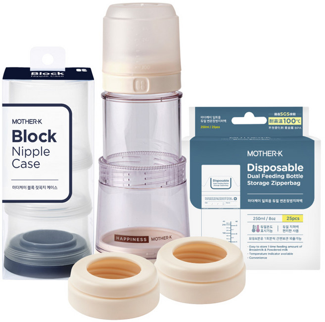 MOTHER-K 精粹Ecozen伸縮拋棄式奶瓶禮盒, 晨曦白, 1組