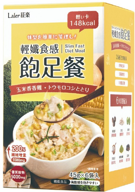 Laler 菈樂 輕孅食感飽足餐 玉米香香雞 6包, 270g, 1盒