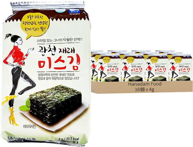 hanadamfood 金小姐廣川傳統海苔 16包, 64g, 1袋