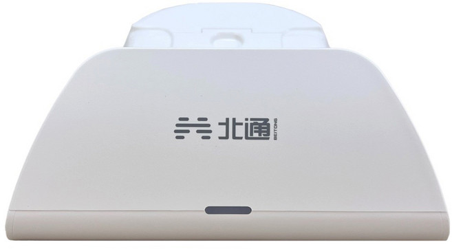 BEITONG 北通 台灣公司貨 鯤鵬50手把充電座一二代共用, 1個, BTP-ZB10A1