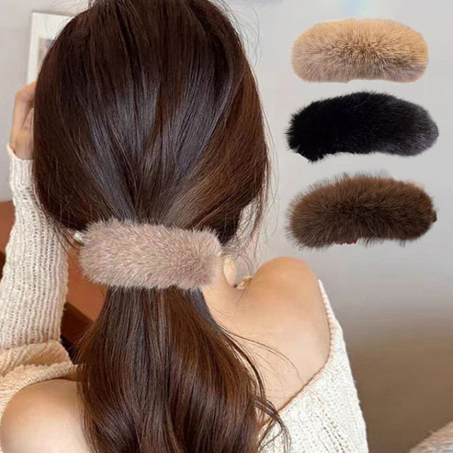 Paperments 柔軟絨毛蓬鬆亮點髮夾3件組 13511