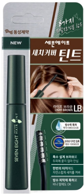 세븐에이트 새치커버 틴트 15ml, LB (라이트브라운), 1개