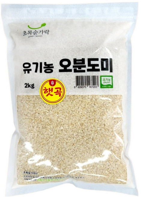 초록숟가락 유기농 오분도미, 2kg, 1개