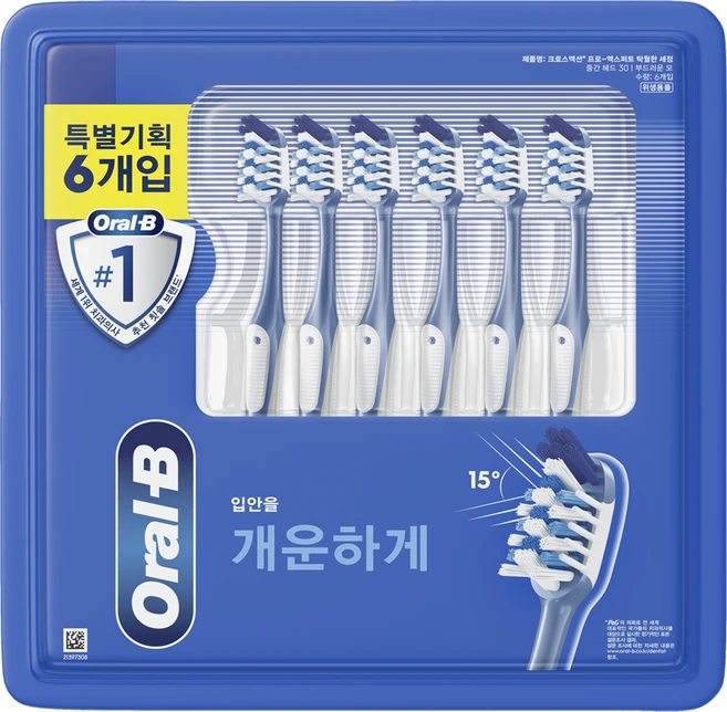 오랄비 깊은세정 크로스액션 프로엑스퍼트 탁월한 세정력 칫솔, 6개입, 1개 - 쿠팡