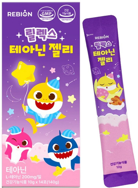 리바이온 릴렉스 테아닌 젤리 14p, 140g, 1개