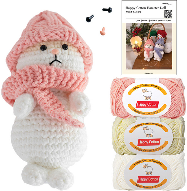 yarna 햄스터 인형 해피코튼 45g x 3p + 나사형 인형눈 5mm 1쌍 + 컬러미니 삼각코 베이지 6mm + 인쇄도안 DIY 패키지, 핑크혼합, 1세트