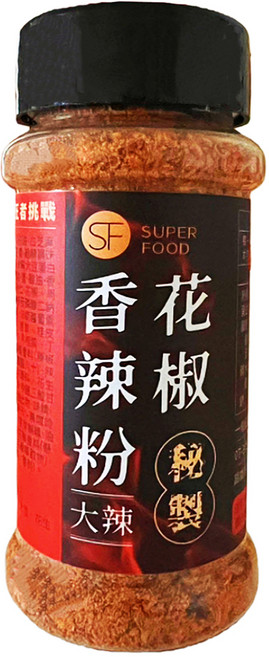 SUPER FOOD 花椒香辣粉 10倍辣, 50g, 1個