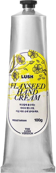 러쉬 플랙씨드 핸드크림, 100g, 1개