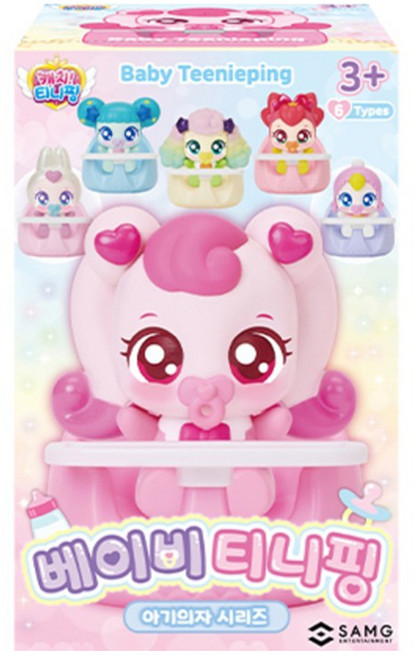 캐치티니핑 베이비 티니핑 아기의자 시리즈 피규어, 1개, 랜덤발송