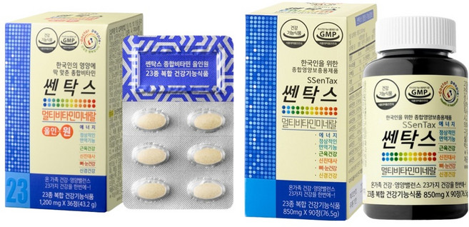 쎈탁스 멀티비타민 올인원 43.2g + 멀티비타민 76.5g, 1세트