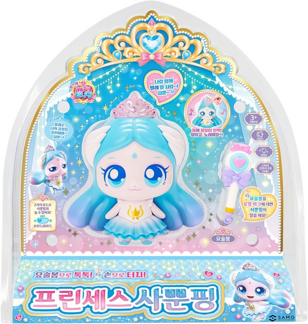 캐치티니핑 프린세스 말하는 사뿐핑, 혼합색상, 1개