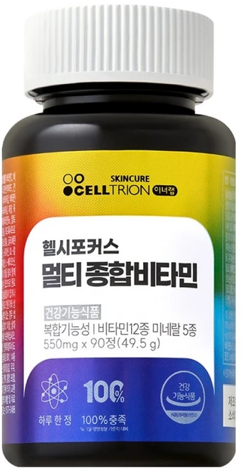 이너랩 헬시포커스 멀티 종합비타민 49.5g, 90정, 1개 - 쿠팡
