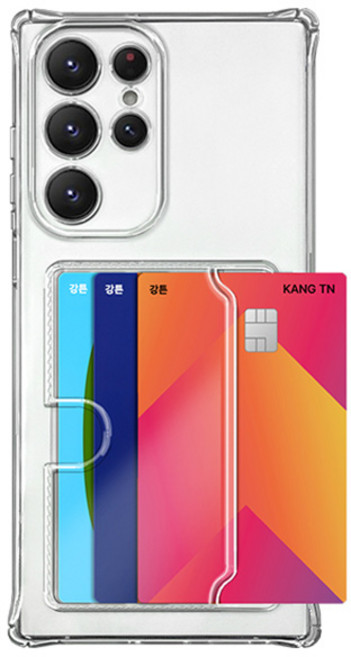 강튼 카메라보호 카드3장 수납 젤리 휴대폰 케이스