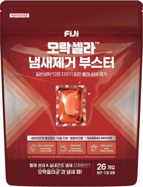 피지 모락셀라 섬유유연제 필요없는 실내건조 냄새제거 부스터 샌달우드향 캡슐세제, 26개입, 1개