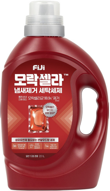 피지 일반드럼겸용 모락셀라 섬유유연제 필요없는 실내건조 냄새제거 세탁세제 샌달우드향 본품, 1개, 2.1L