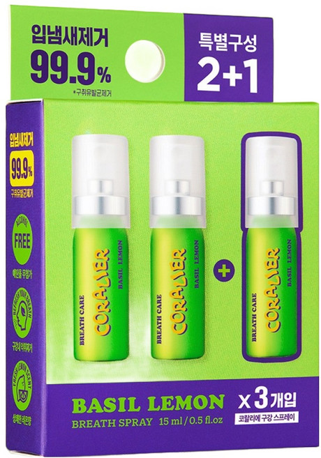 코랄리에 구강 스프레이, 3개, 15ml