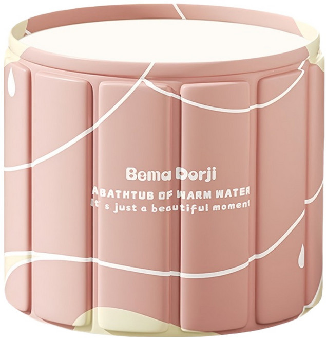 YUNMI 免安裝折疊泡澡桶 摺疊浴缸 澡盆 洗澡儲水桶 浴盆 保溫沐浴桶, 粉色, 1個
