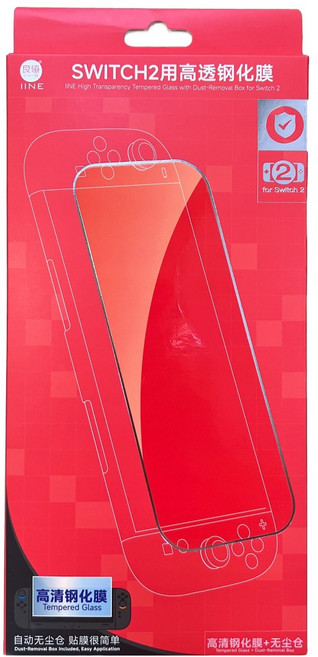 IINE 良值 SWITCH2用高透鋼化膜＋無塵倉, 透明色, 1個, L1135