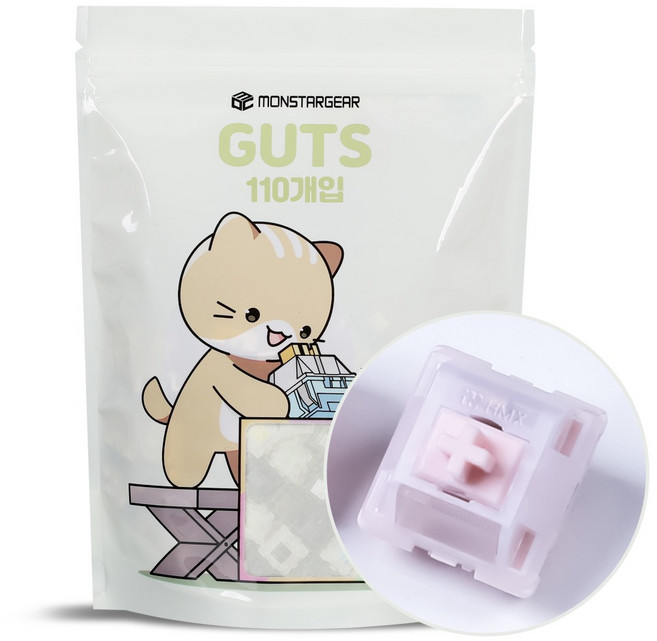 몬스타기어 HMX 저소음 리니어 조약돌 커스텀 기계식 키보드 공장 윤활 스위치 110p, 피치핑크, 피치핑크, 제조사축