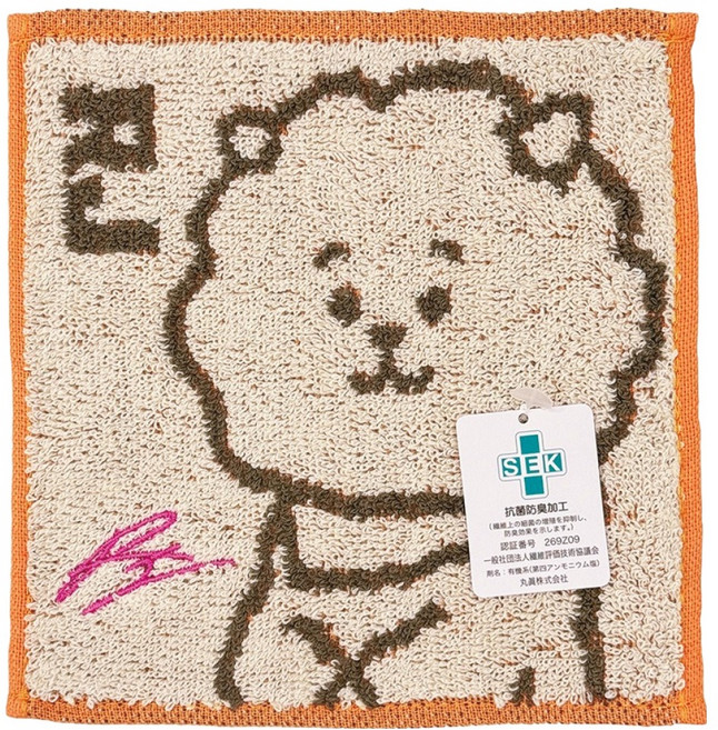 MARUSHIN 丸真 宇宙明星BT21 口袋小方巾 RJ, 橘色, 1條